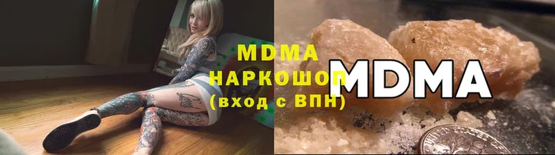 МДМА crystal  Рассказово 